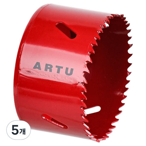 ARTU 바이메탈롱홀소 83mm ABH-83, 5개