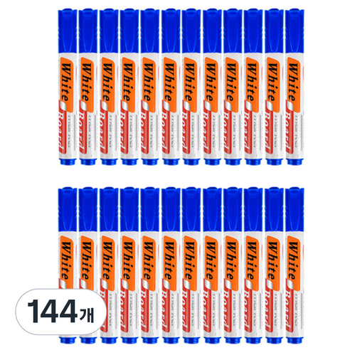블루마토 개별형 보드마카펜 A x-882, 파랑, 144개