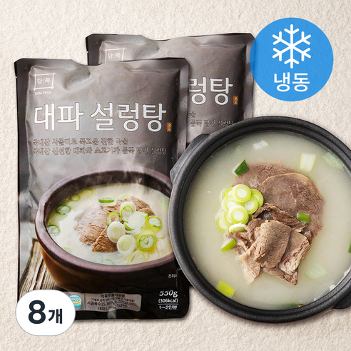 담뿍 대파설렁탕 (냉동), 550g, 8개
