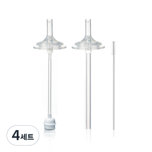 하이비 더블하트 그로미미 유피스 호환 2단계 혼합형 교체용 빨대세트 2p, 4세트