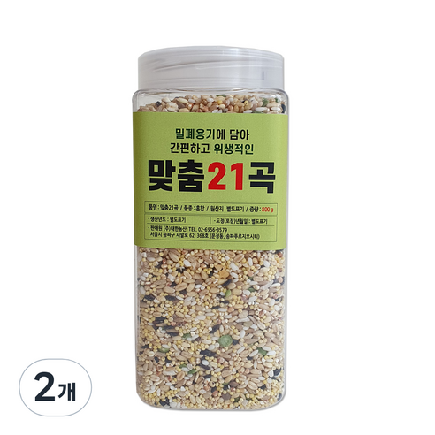 대한농산 통에담은 맞춤21곡, 800g, 2개