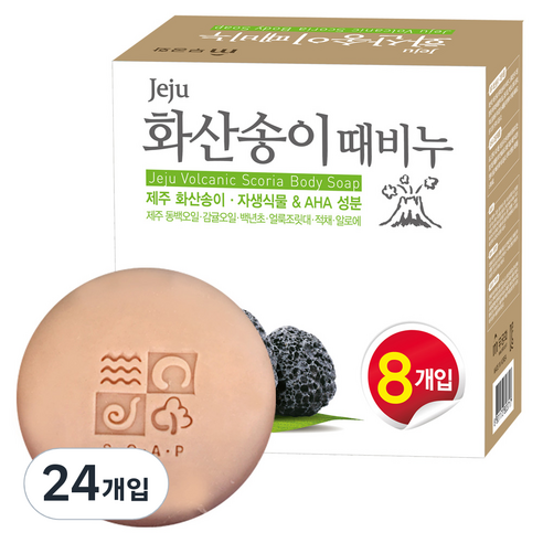 무궁화 화산송이 때비누, 100g, 24개입