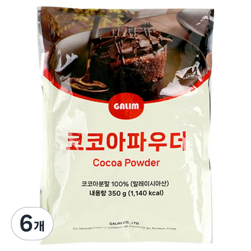 가림 코코아파우더, 350g, 6개, 350g, 1개