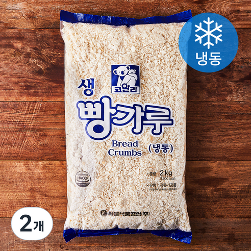 코알라 생빵가루 (냉동), 2kg, 1개입, 2개