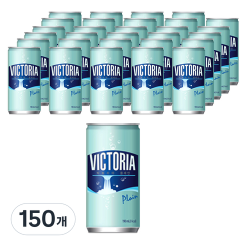 웅진빅토리아 탄산수 플레인, 190ml, 150개