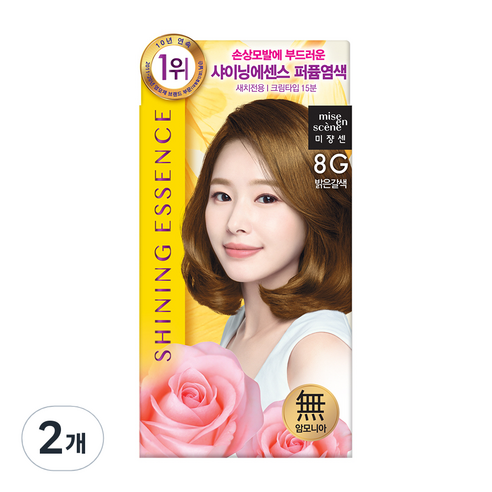 미쟝센 샤이닝 에센스 새치전용 염색제, 8G 밝은갈색, 2개