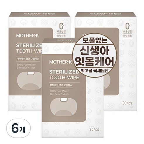 마더케이 멸균 구강티슈 30p, 120g, 6개