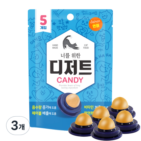 너를위한디저트 고양이 캔디 연어 17.5g, 연어맛, 3개