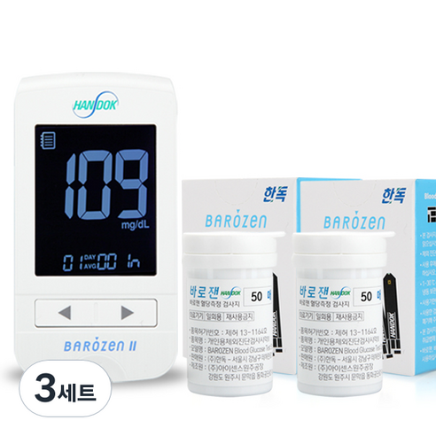 바로잰 개인용 혈당 측정기 + 개인용 혈당 검사지 100매 세트, 3개