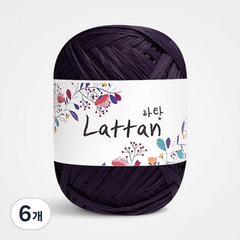 yarna 라탄 라피아 뜨개실 40g, 23번 무광, 6개