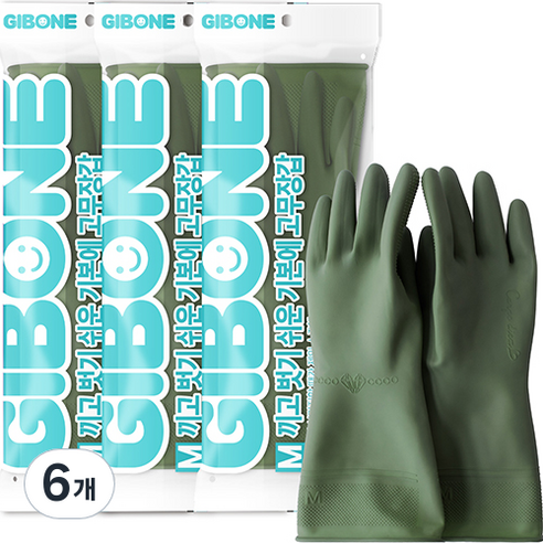 기본에 끼고 벗기 쉬운 고무장갑 세트, 다크그린, 중(M), 6개