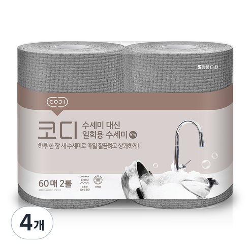 코디 수세미 대신 일회용 수세미 60매 2롤, 60매입, 4개