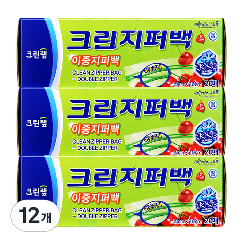 크린랲 크린 이중지퍼백, 미니(XS), 20매, 12개