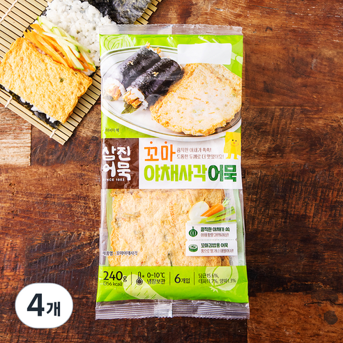 삼진어묵 꼬마 야채사각 어묵 6장, 240g, 4개