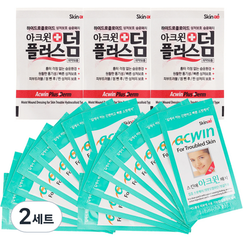 스킨애 아크윈 스팟패치 16p + 플러스덤 3p, 2세트