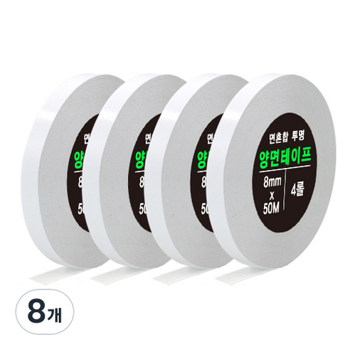 면 혼합 유성 고장력 투명 양면 테이프 8mm x 50m, 불투명, 8개