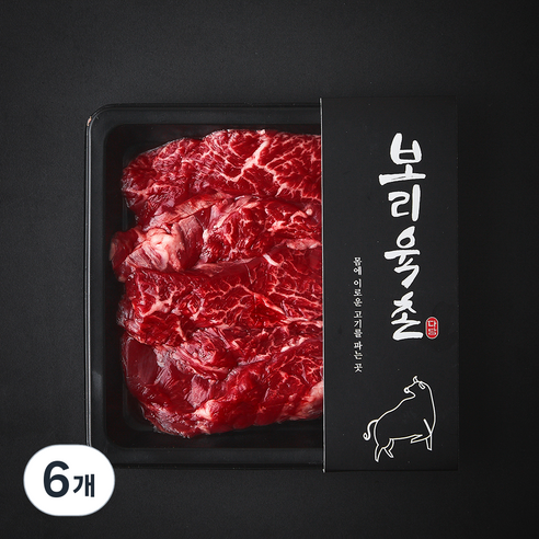보리육촌 국내산 소고기 안창살 2등급 (냉장), 200g, 6개