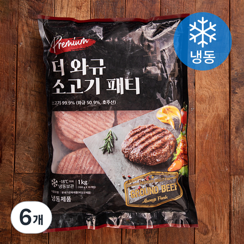 더 와규 소고기 패티 (냉동), 1kg, 6개