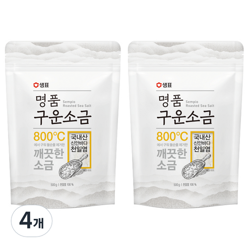 샘표 명품 구운소금 파우치, 500g, 4개