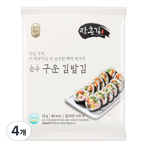 순수해작 순수한 구운 김밥김, 23g, 4개