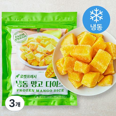 냉동 망고 다이스, 500g, 3개
