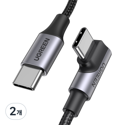 유그린 100W 지원형 직조 90도 C타입-C타입 고속충전 케이블, 혼합색상, 2개, 3m