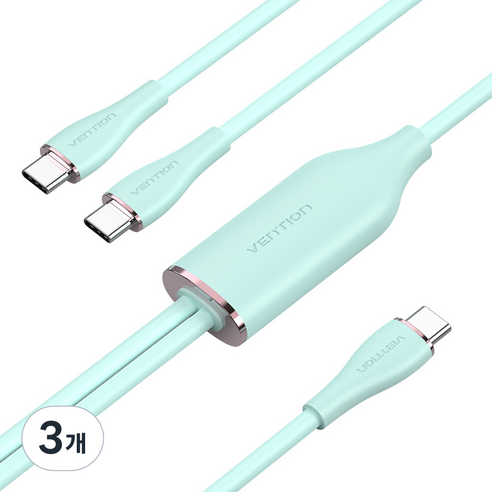 벤션 100W PD C타입-멀티 C타입 고속충전 케이블, 1.5m, 그린, 3개