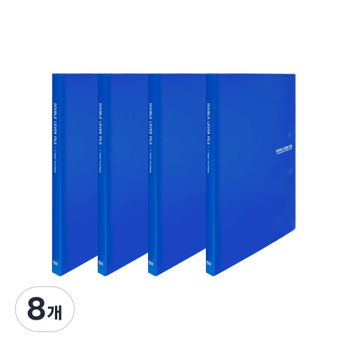 노블 합지 더블레버화일 A4, 파랑, 8개