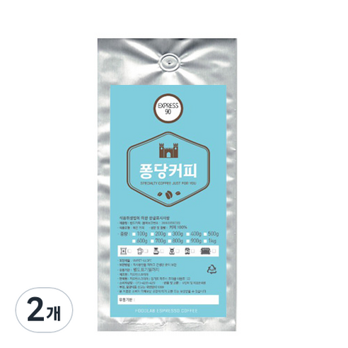 퐁당커피 EXPRESS 90, 에스프레소(가정용), 200g, 2개