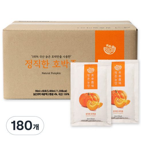 청춘농장 정직한 호박즙, 90ml, 180개