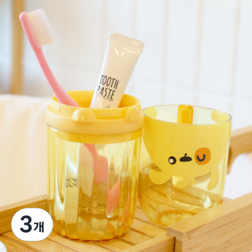 아우라팸 어린이 양치컵 칫솔 케이스, 노랑, 3개