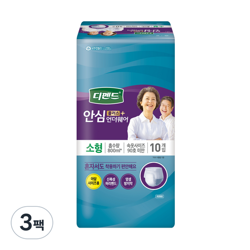 디펜드 남녀공용 안심플러스 팬티 언더웨어 성인기저귀 소형, 10개입, 3개