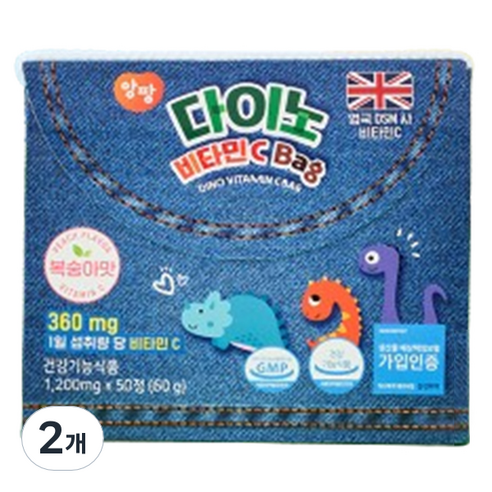 앙팡 다이노 비타민C 캔디 60g, 50정, 2개