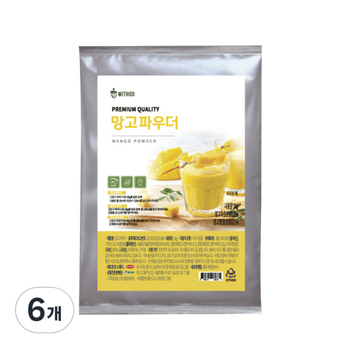 위드고 애플망고 에이드 파우더, 1kg, 6개