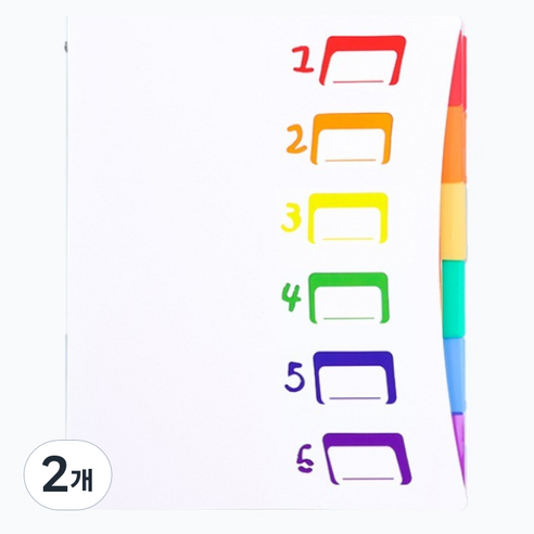 로타 6포켓 레인보우 도큐먼트 파일, 화이트, 2개