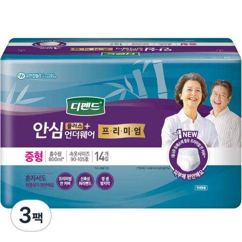 디펜드 남녀공용 프리미엄 안심플러스 언더웨어 성인기저귀 중형, 14매입, 3개