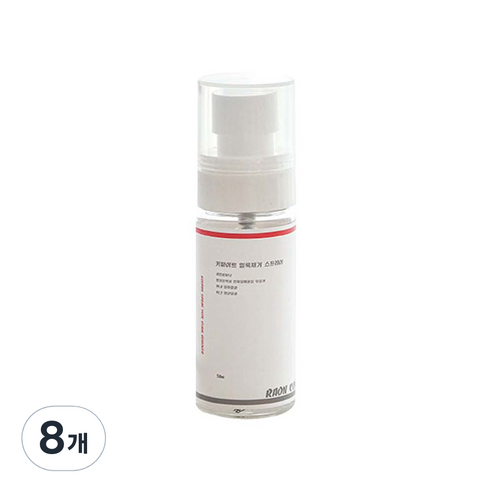 키파이트 얼룩제거 스프레이, 50ml, 8개