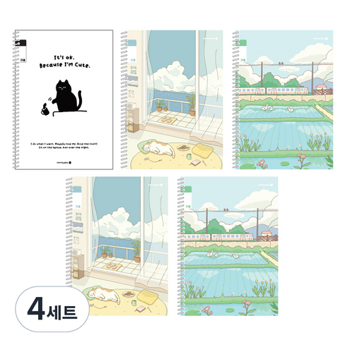 모닝글로리 채움노트 초등 스프링 노트 3-6 무제 25줄 3종 + 랜덤발송 2p 세트 B1, 냥아치, 휴식고양이, 논밭, 4세트