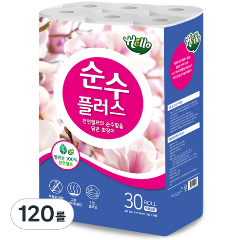 헬로 순수플러스 3겹 20m 30롤 3팩 화장지, 90롤