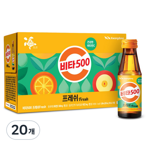 광동제약 비타500 Fresh, 100ml, 20개