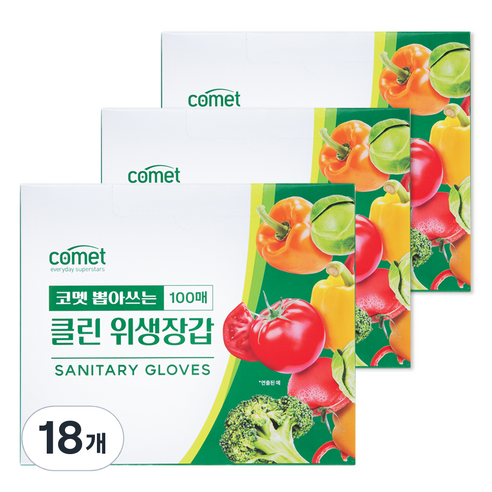 코멧 뽑아쓰는 클린 위생장갑, 18개, 100개입