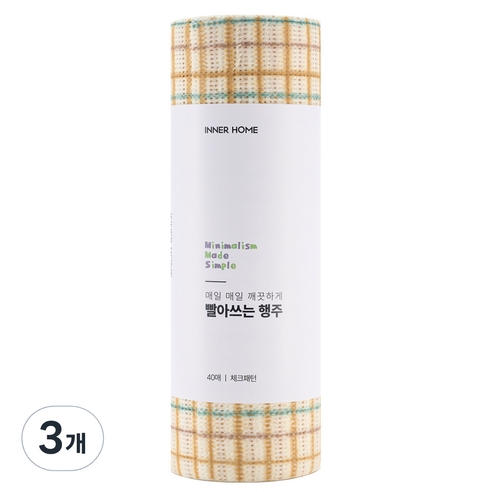 이너홈 빨아쓰는 행주 250 x 300 mm, 40개입, 3개
