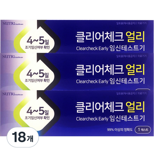 클리어체크얼리 임신테스트기, 1개입, 18개
