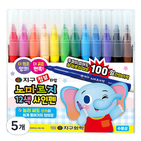 지구화학 점보 노마르지 12색 사인펜, 혼합색상, 5세트