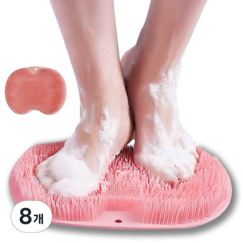 신신살롱 간편하고 쉬운 발세척 매트 핑크 30 x 25 cm, 1개입, 8개