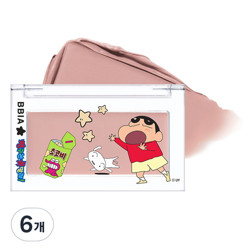 삐아 레디 투 웨어 다우니 치크 3.5g, 10 다우니 초코, 6개