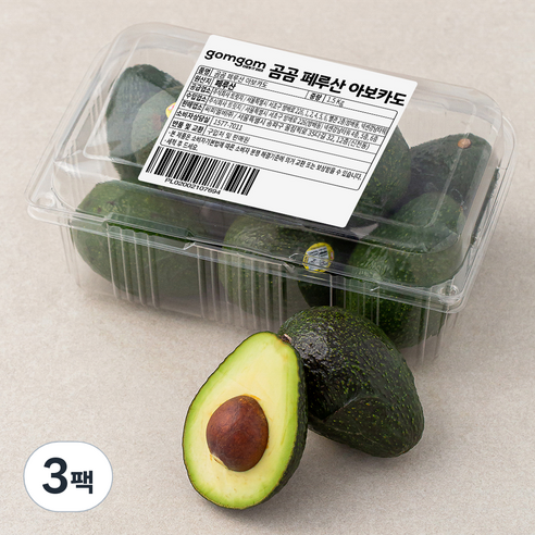 곰곰 페루산 아보카도, 1.5kg, 3개