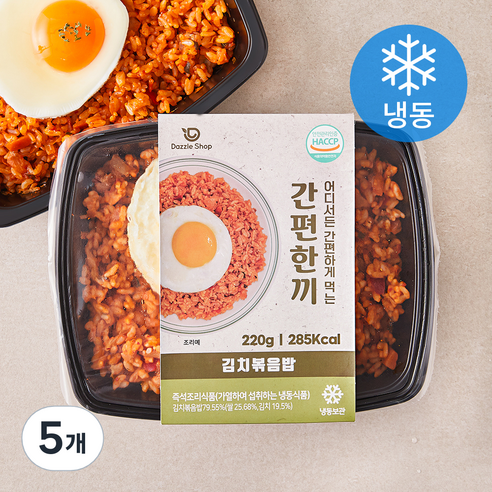 다즐샵 간편한끼 김치 볶음밥 (냉동), 220g, 5개