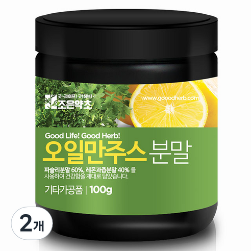 조은약초 오일만주스 분말, 2개, 100g