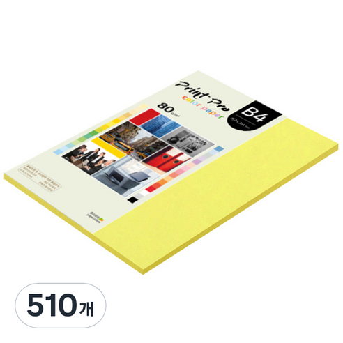 종이문화 프린트 프로 칼라복사지 No.07 후레쉬옐로우 80g, B4, 510개